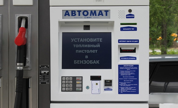 11 автоматических АЗС установят в Ростовской области к концу 2018 года