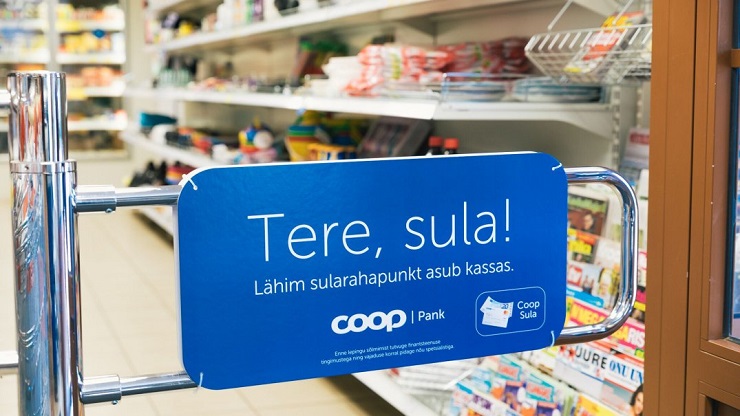 В Эстонии снять наличные можно на кассах в магазинах сети Coop Eesti 