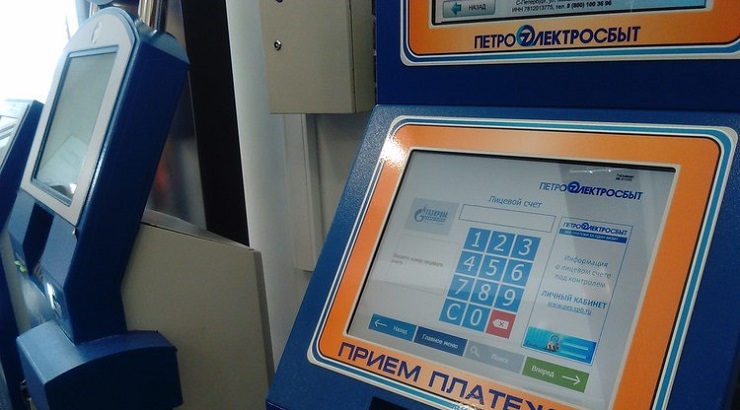 В Ленинградской области установили терминалы для оплаты электроэнергии без комиссии