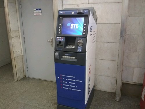 ВТБ доведет число своих банкоматов в московском метро до 365 