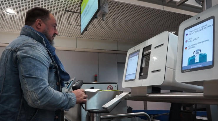 В аэропорту Домодедово запустили автоматизированную систему сдачи багажа