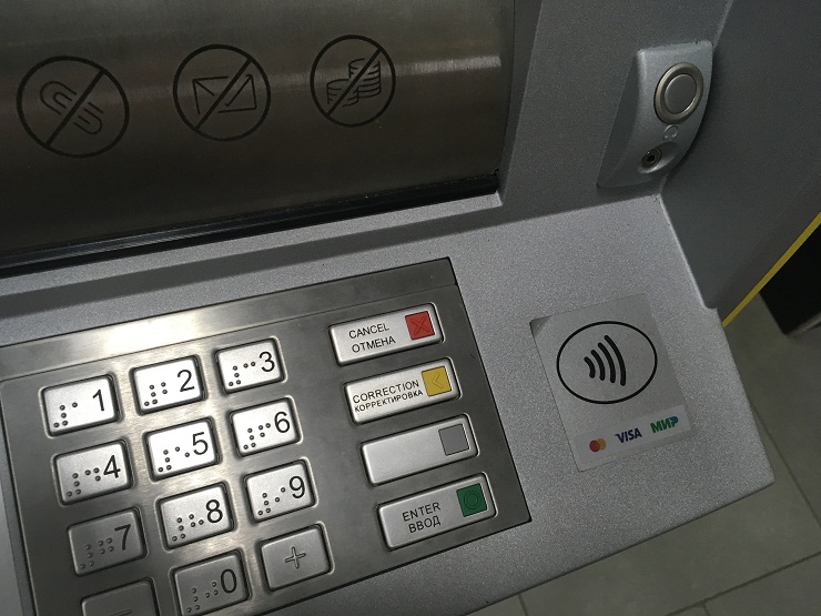 В России будет больше NFC банкоматов 