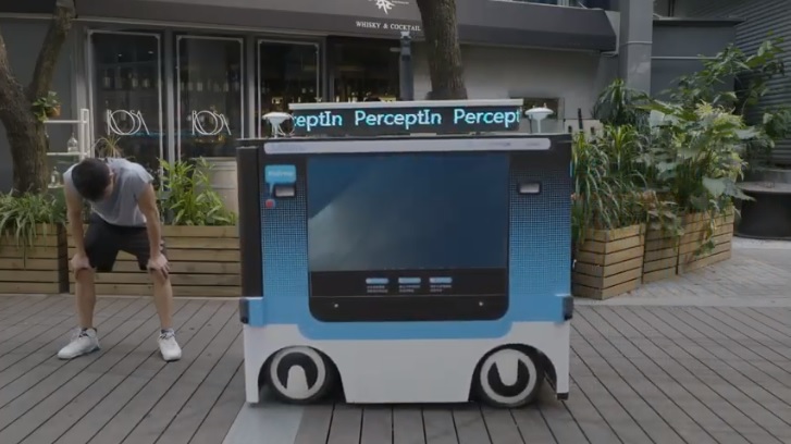 Китайцы разрабатывают самоходный беспилотный вендинг автомат с цифровым билбордом 