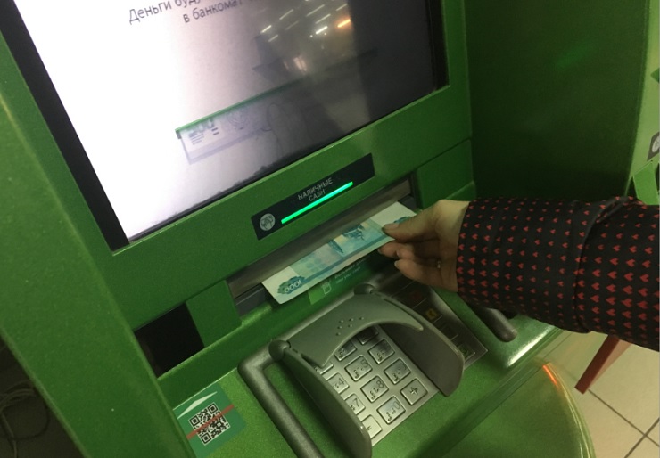 Сбербанк расширяет сеть банкоматов в Тверской области