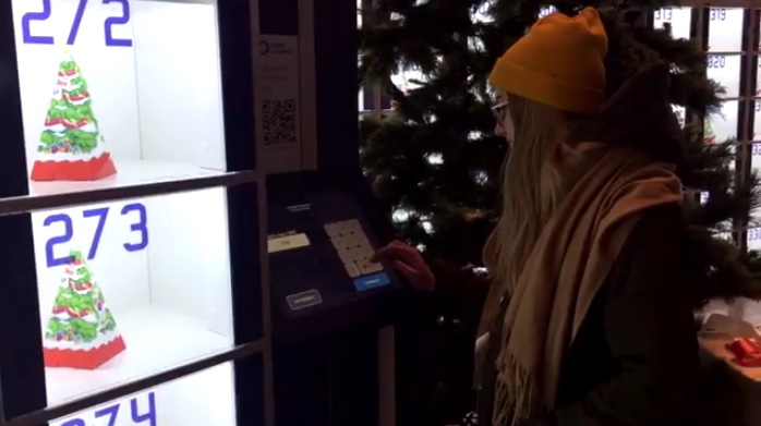 В Киеве открыли крупнейший автоматизированный терминал по выдаче подарков
