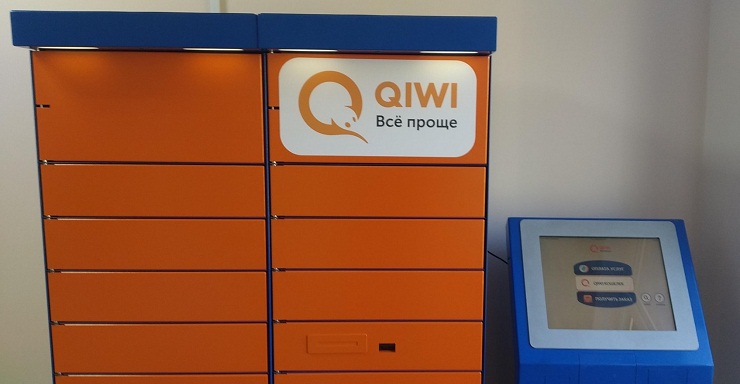 Qiwi компьютеры