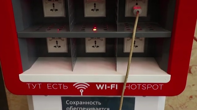 В Красноярске внедряется система «умный вокзал» 