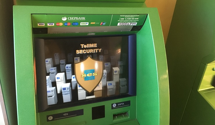 Сбербанк может разработать собственный банкомат