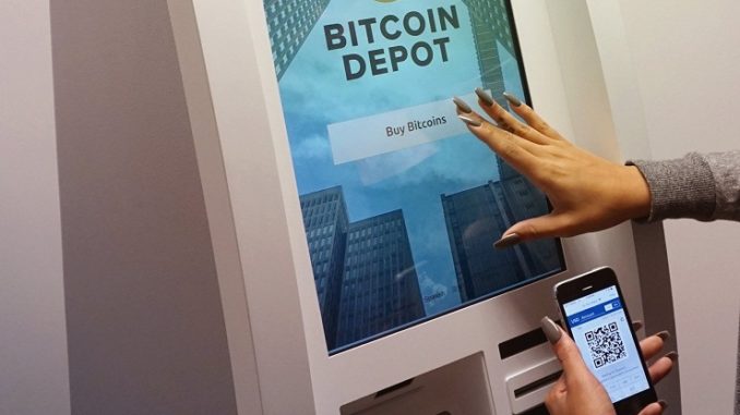 30 новых криптовалютных банкоматов установят в Чикаго