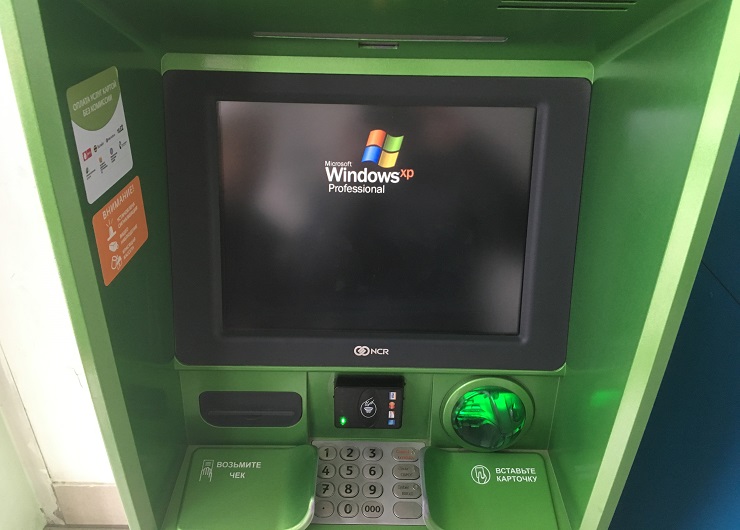 Миграция банкоматов на Windows 10