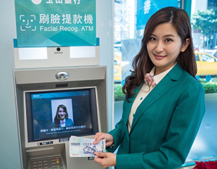 NEC предоставил свою систему распознавания лиц для банкоматов