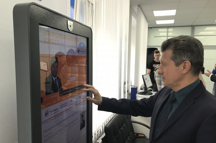 Интерактивный киоск поможет Красноярскэнергосбыту обслуживать корпоративных клиентов 