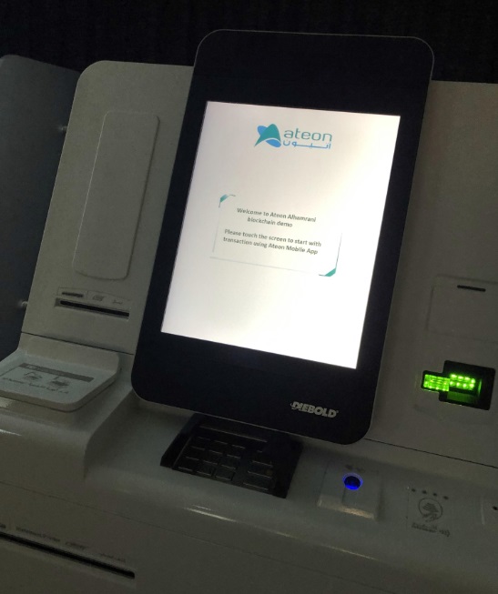 Биометрический банкомат на блокчейне разрабатывают для рынка Саудовской Аравии