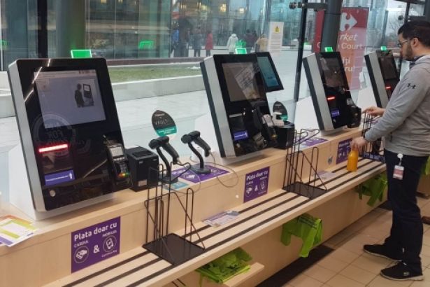 Carrefour тестирует в Румынии биометрическую платежную систему