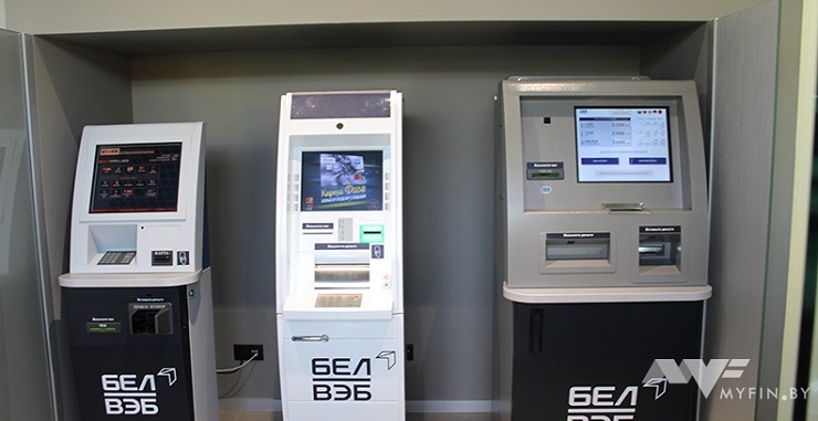 Банк БелВЭБ запустил офис с высокотехнологичным форматом обслуживания
