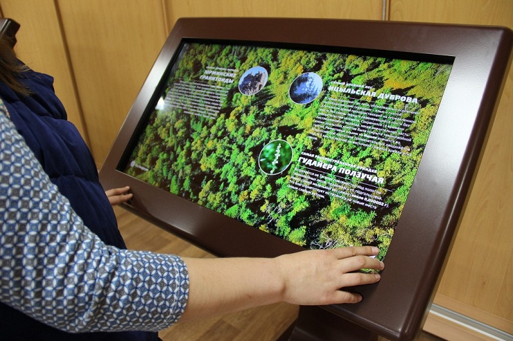 В национальном парке «Таганай» установили интерактивные киоски 