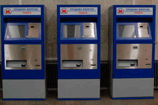 В Московском метрополитене появятся автоматы по продаже проездных билетов