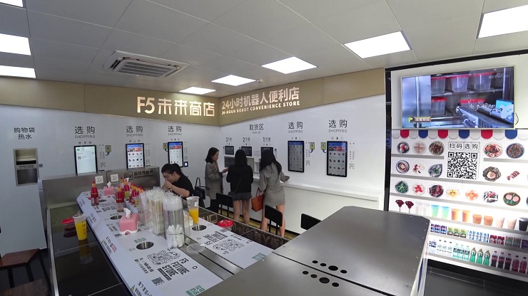 F5 Future Stores расширит сеть автоматизированных магазинов в Китае