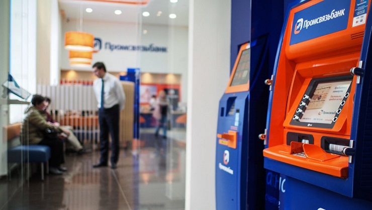 БТЕ обслужит сеть банкоматов и терминалов Промсвязьбанка