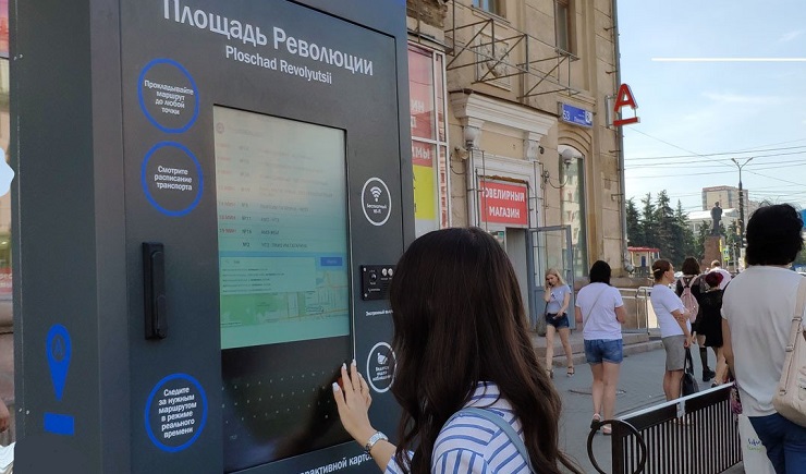 В Челябинске реализуется пилотный проект интерактивных остановок