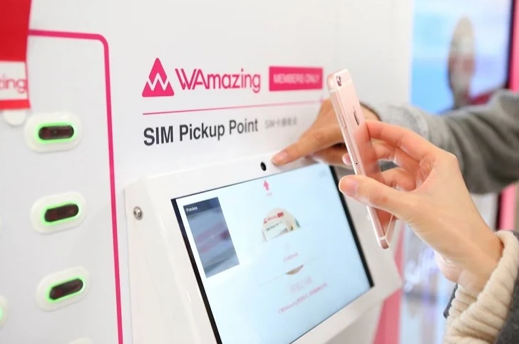 WAmazing разместил sim-терминал в японском аэропорту Кагосима