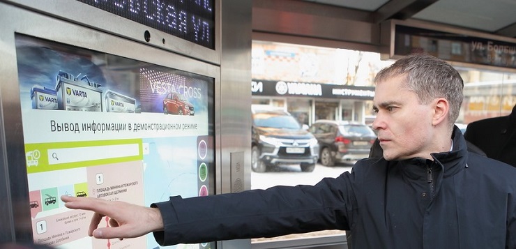 В Нижнем Новгороде установлено более 30 умных остановок