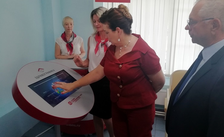 Интерактивная «Здравографика» запущена в Ростовской области