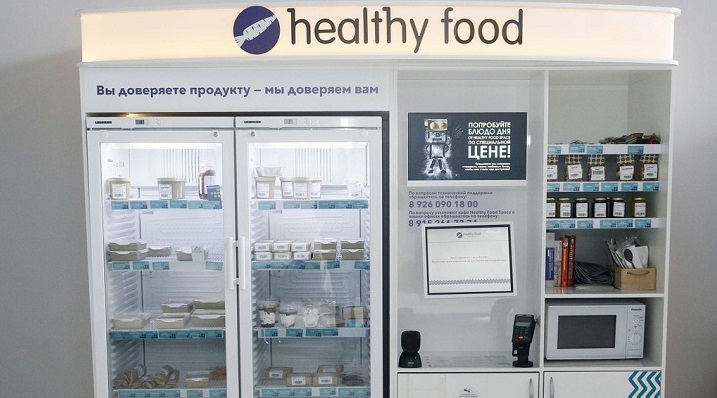 Роспотребнадзор оштрафовал Healthy Food на сумму около 2 млн рублей  