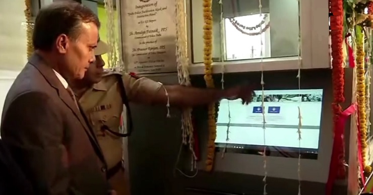 Полиция Дели запустила интерактивный киоск в терминале T-2 аэропорта IGI