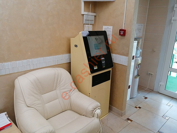 Система самообслуживания «Электронный кассир» запущена в медицинском центре «РС Клиника»