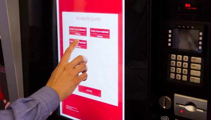Самарский метрополитен закупит автоматы по продаже и пополнению проездных билетов  