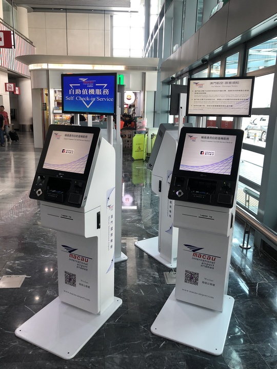 Международный аэропорт Макао увеличил число киосков саморегистрации
