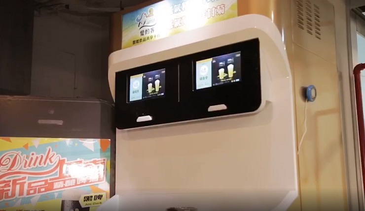 Умные вендинг автоматы iDrink IoT завоевывают Тайвань