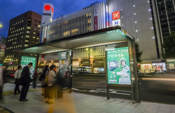 В Нагои установят 150 городских информационных киосков