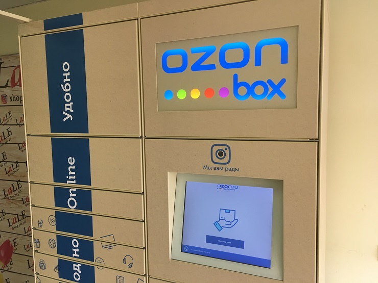 Сеть постаматов Ozon Box опережает конкурентов