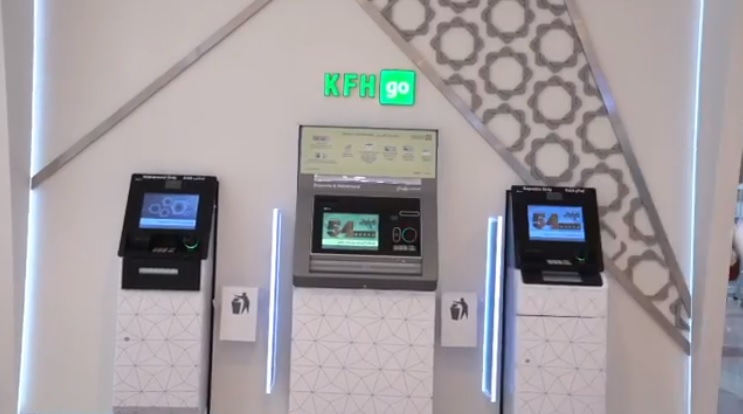 Kuwait Finance House расширяет системы банковского самообслуживания KFH-Go