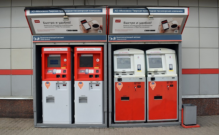 МТППК обновила в октябре 20 билетных автоматов