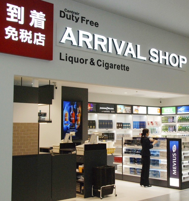 Трудовой кризис превратит японские Duty-free магазины в вендинг