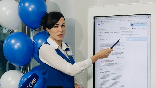 В Бурятии открылся пилотный цифровой ЦОК Россети Сибирь