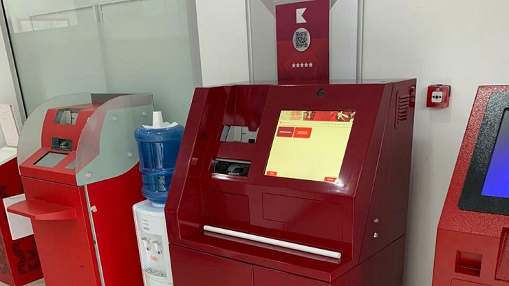 Автоматические депозитные машины на ПО Pay-logic в Kapital Bank