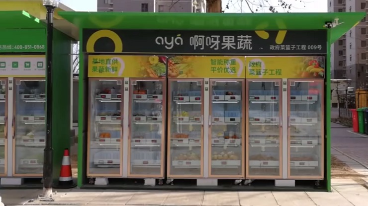 Китайцы активно используют вендинг для продажи фруктов и овощей