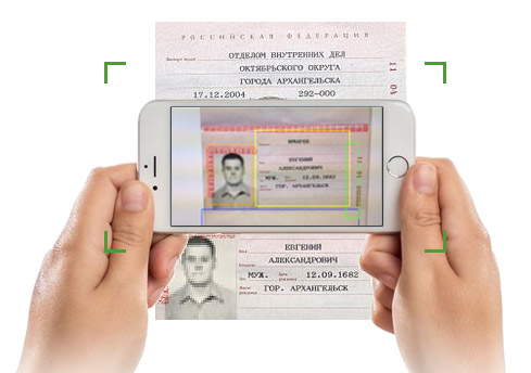 Клиенты ПРАВОКАРД распознают паспорт РФ и справку 2-НДФЛ с помощью технологии Smart IDReader 