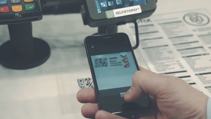 МТC приобрел 15% компании SWiP – разработчика платформы платежей по биометрии