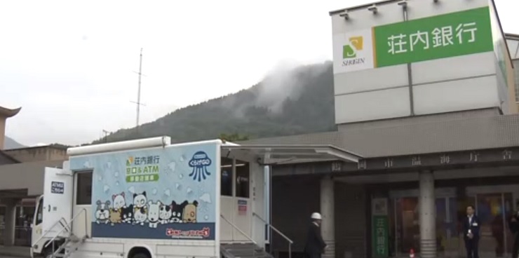 В Японии растет спрос на банкоматы на колесах