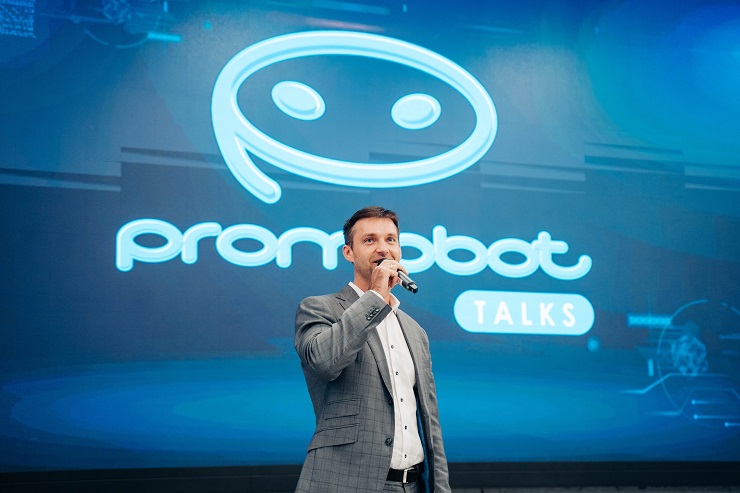 Вторая конференция Promobot Talks
