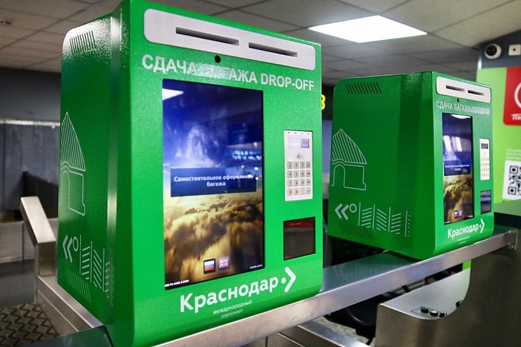 Киоски автоматизированной сдачи багажа запустили в аэропорту Краснодара