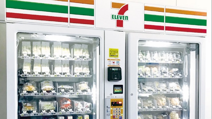 Вендинг автоматы заменят персонал в ночных сменах магазинов 7-Eleven