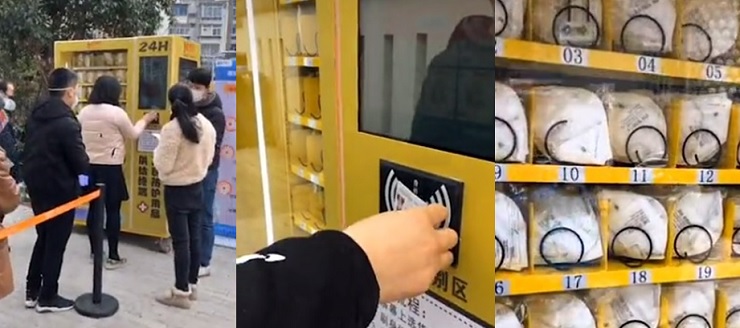 В Китае установили вендинг автомат по продаже медицинских масок