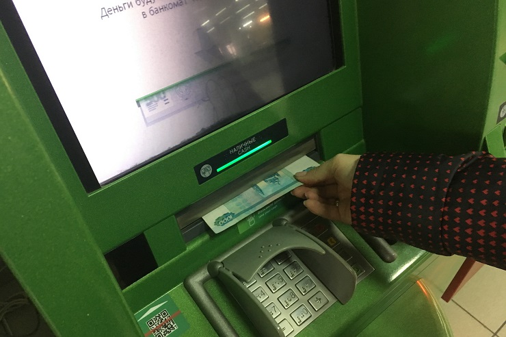 ЦБ РФ рекомендовал ограничить функцию выдачи и приема банкнот в ресайклинговых банкоматах