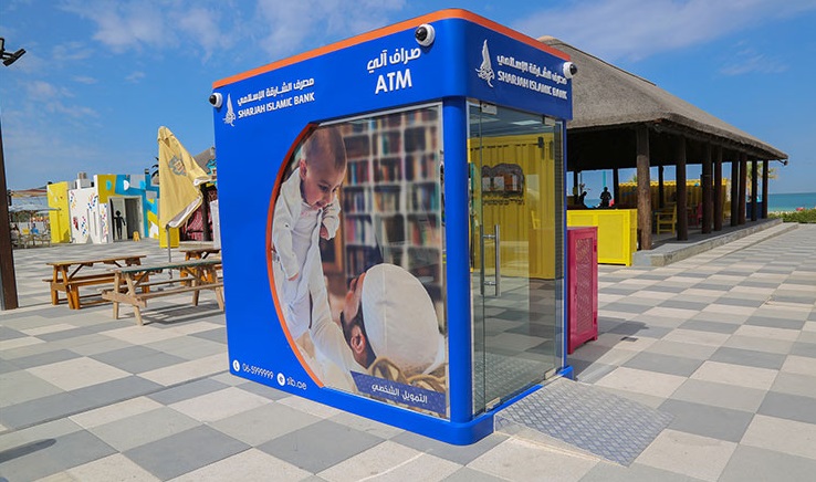 Исламский банк Шарджи представит новые модернизированные банкоматы
